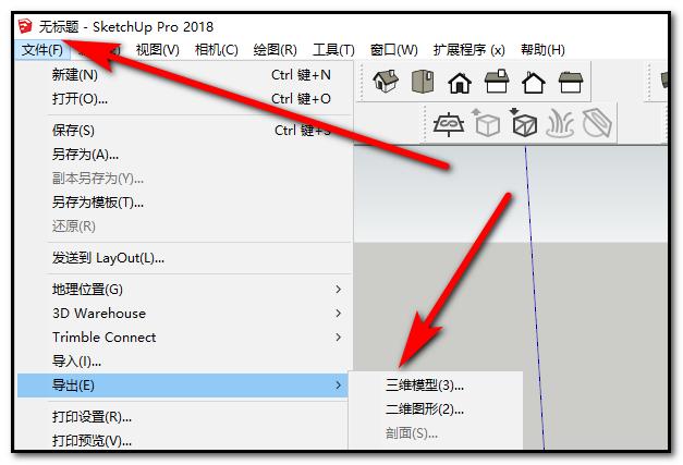 如何在Lumion中调整导入模型的尺寸 - BIM,Reivt中文网