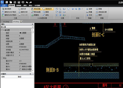 如何在CAD图纸中添加文本 - BIM,Reivt中文网