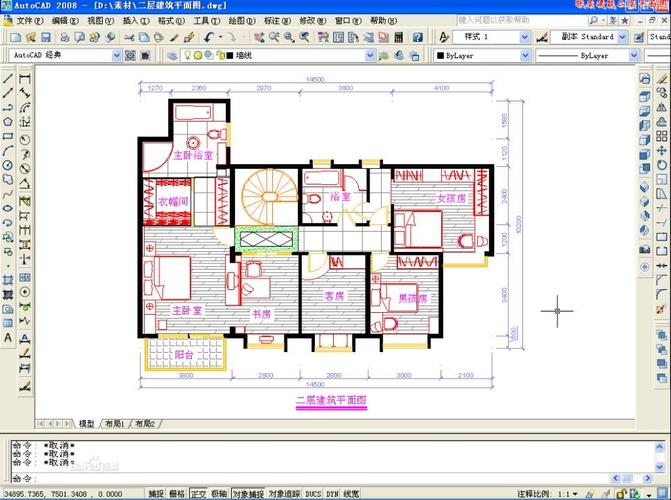 如何编写CAD绘图步骤？ - BIM,Reivt中文网