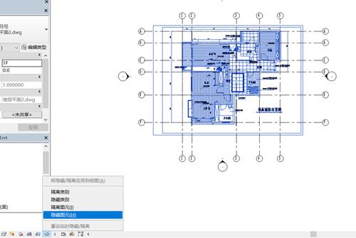 如何在Revit中提取平面图 - BIM,Reivt中文网