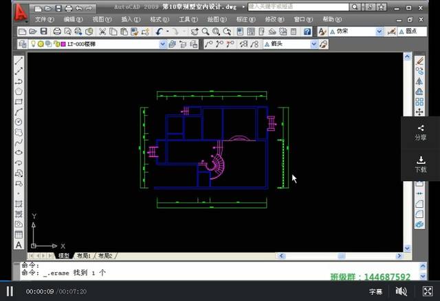 CAD工程图纸制图过程的视频展示 - BIM,Reivt中文网