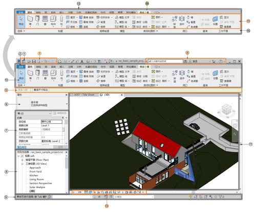 Revit软件的工作界面由哪些元素组成？ - BIM,Reivt中文网