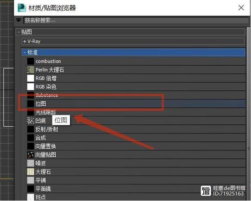 如何将贴图关联到3DMax材质编辑器中 - BIM,Reivt中文网