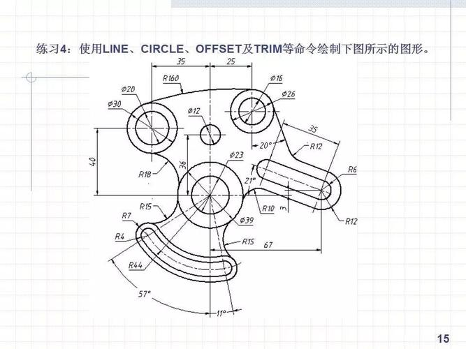 先绘制图形还是先添加标记：CAD中的先后顺序 - BIM,Reivt中文网