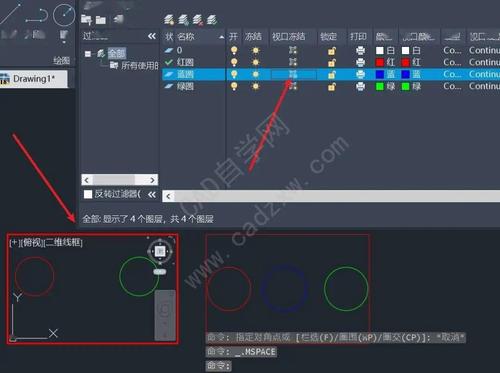 先使用CAD绘图，然后建立图层 - BIM,Reivt中文网