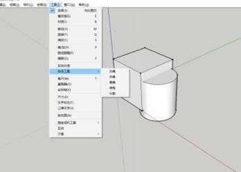 草图大师Sketchup软件中的布尔运算指令有何作用？(草图大师手机版app下载) - BIM,Reivt中文网