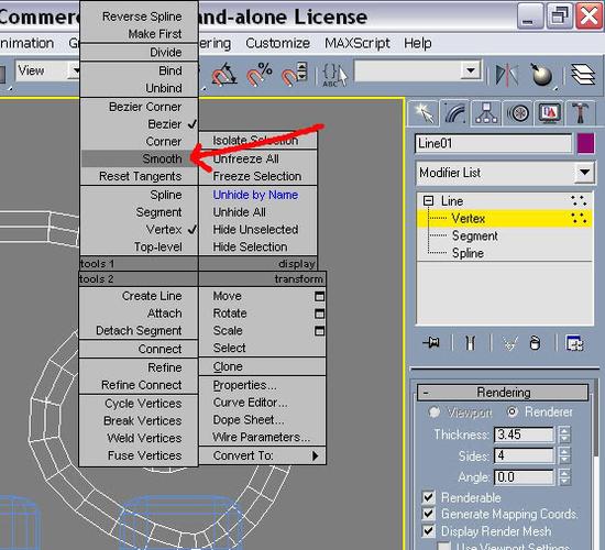 详解3DSMAX公园长椅建模教程 - BIM,Reivt中文网