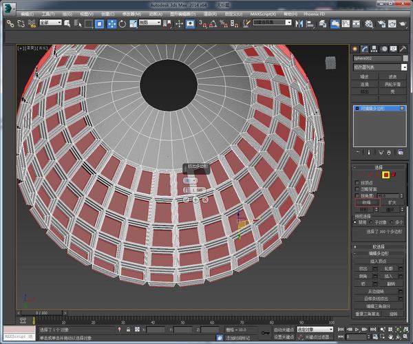 详解3DMAX异形天花吊顶建模教程 - BIM,Reivt中文网