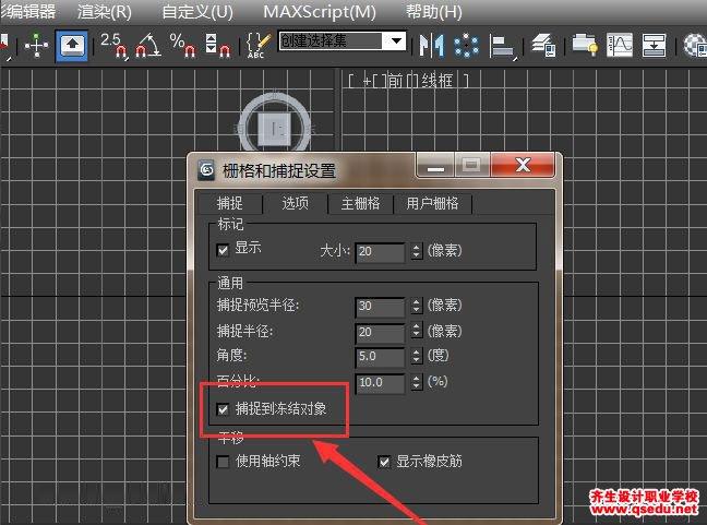 3DMax制作人马教程：优化技巧与技术分享 - BIM,Reivt中文网