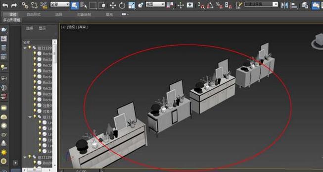 3Dmax技巧：如何导入下载的材质并进行打光操作？ - BIM,Reivt中文网