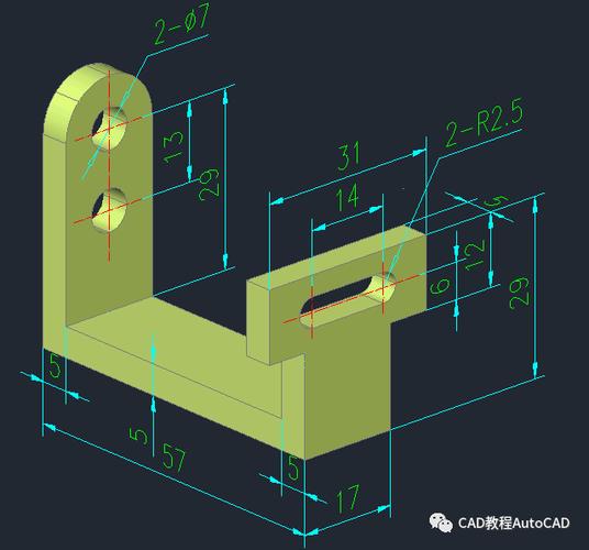 三维模型在CAD中的体积计算 - BIM,Reivt中文网