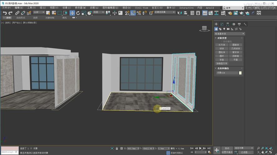 如何在3DMax中制作软装模型？ - BIM,Reivt中文网