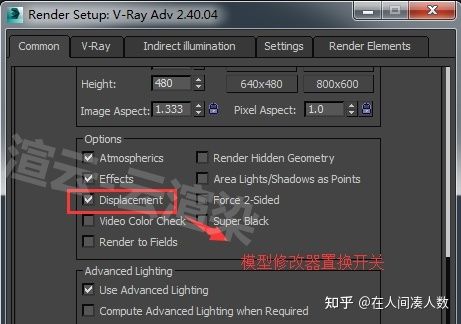 解决3DMax建模卡顿问题的详细方法：降低模型面数（3DMax建模特效） - BIM,Reivt中文网