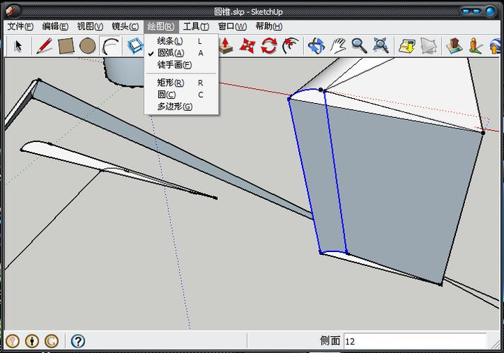 草图大师快捷键：如何利用拉伸建模曲面？ - BIM,Reivt中文网