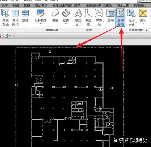 如何在Revit中添加墙体面层 - BIM,Reivt中文网