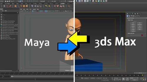 3DMAX教程 | MAYA与3DMAX的区别有哪些?