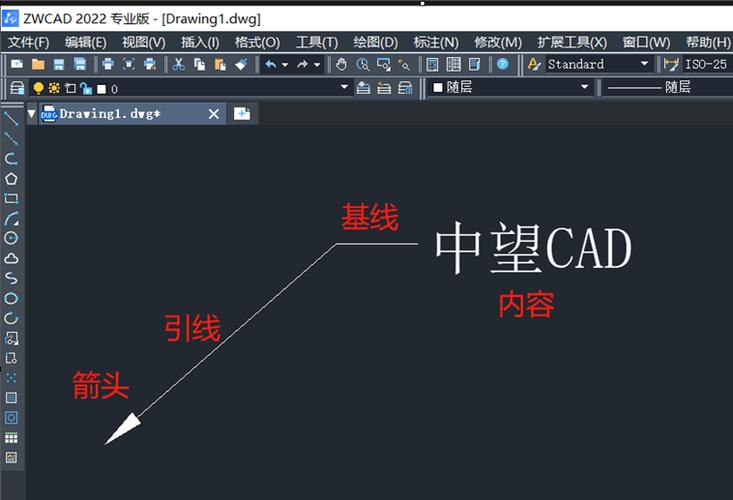 CAD2024教你轻松创建多层次引线对象 - BIM,Reivt中文网