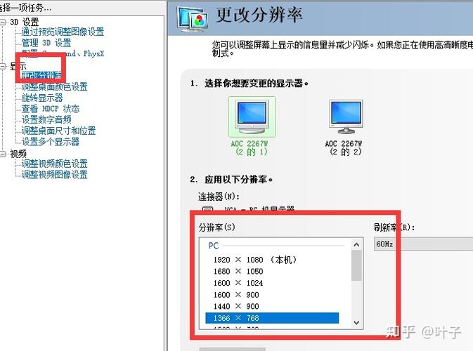 如何解决Revit建筑地坪无法被选中的问题 - BIM,Reivt中文网