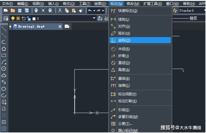 CAD2024坐标标注的创建方法 - BIM,Reivt中文网