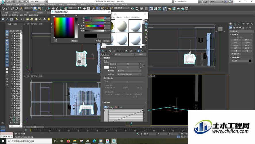 如何在3DMax中添加体积雾效果并调整参数 - BIM,Reivt中文网