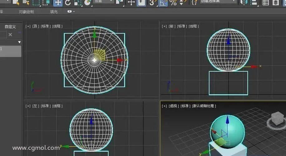 如何在3DMax中对齐两个物体 - BIM,Reivt中文网