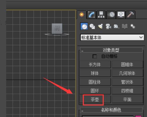 为什么3DMax无法归档？3DMax不能归档的三个原因(为什么3DMax无法选择线条) - BIM,Reivt中文网