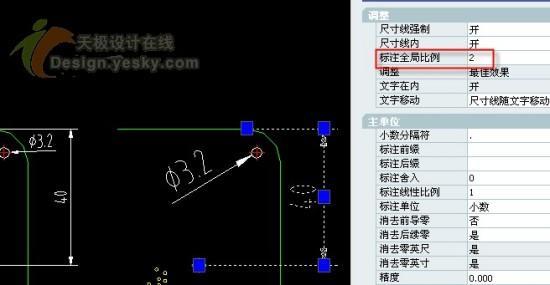 如何在CAD2024中创建对齐的线性标注 - BIM,Reivt中文网