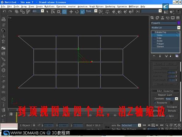 3DMax墙体与屋顶建模技巧大揭秘+制作3DMax墙体的方法 - BIM,Reivt中文网