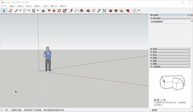 如何使用SketchUp绘制八边形并卸载CAD2014的SketchUp导入工具 - BIM,Reivt中文网