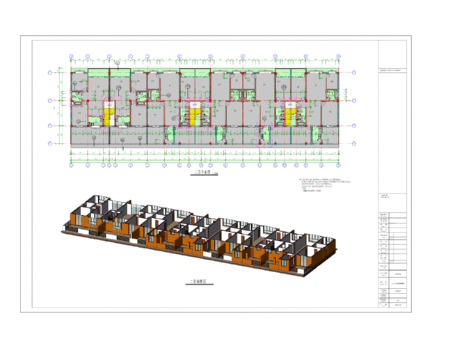 如何绘制BIM地面图 - BIM,Reivt中文网