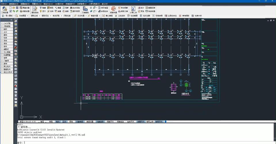 三维建筑工程量计算的CAD技术 - BIM,Reivt中文网