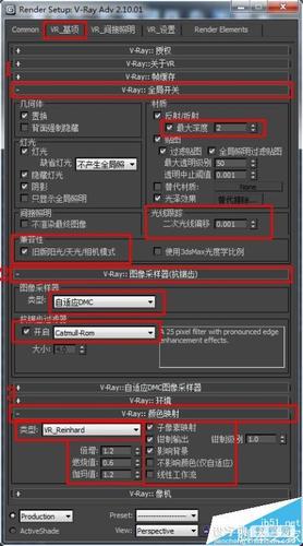 在3DMax中如何设置Vray材质参数 - BIM,Reivt中文网