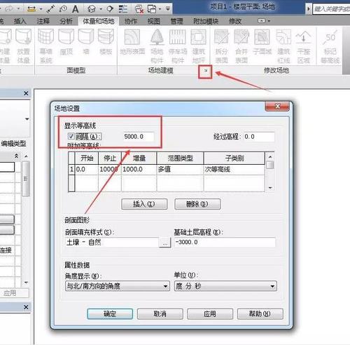 如何在Revit中进行地形修改 - BIM,Reivt中文网