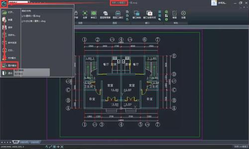 CAD2024的对象颜色设置技巧 - BIM,Reivt中文网