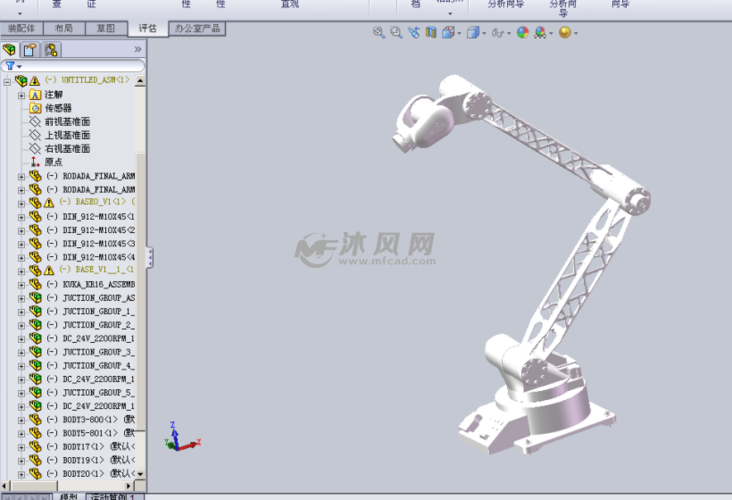 3Dmax机械臂教程-学习如何制作机械臂 - BIM,Reivt中文网