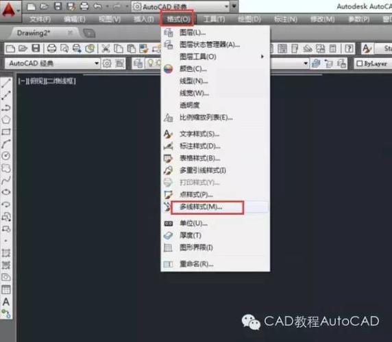 如何在CAD2024中创建线性标记 - BIM,Reivt中文网