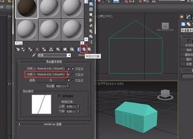 3DMax混合材质遮罩技术：介绍与教程 - BIM,Reivt中文网