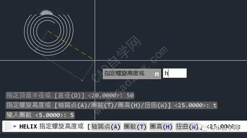 如何绘制CAD中的螺旋线 - BIM,Reivt中文网