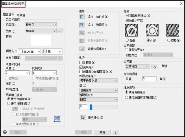 从CAD填充图案到面域的优化方法 - BIM,Reivt中文网