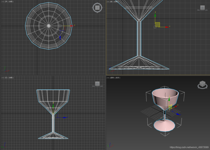 3DSMAX教程：制作逼真的玻璃杯 - BIM,Reivt中文网