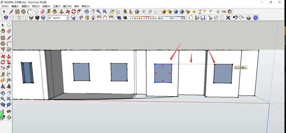 跃进三维绘图：SketchUp基础技巧解析 - BIM,Reivt中文网