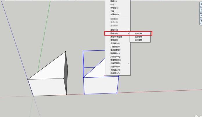 SketchUp软件的几个使用小技巧 - BIM,Reivt中文网