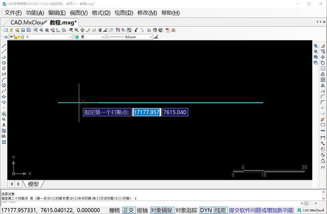 CAD技巧：一招让你轻松将线全部打断 - BIM,Reivt中文网