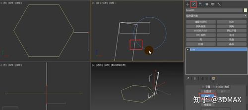 教程：如何使用3DMax的布尔运算制作精美的装饰品模型 - BIM,Reivt中文网