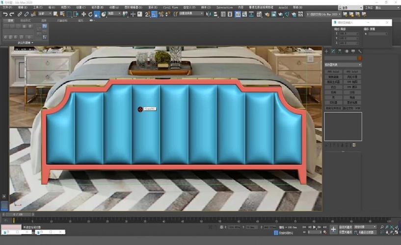 3Dmax建模技巧：软包制作技巧 - BIM,Reivt中文网