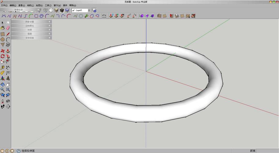 SketchUp官方技术问答：精进你的SketchUp技巧 - BIM,Reivt中文网