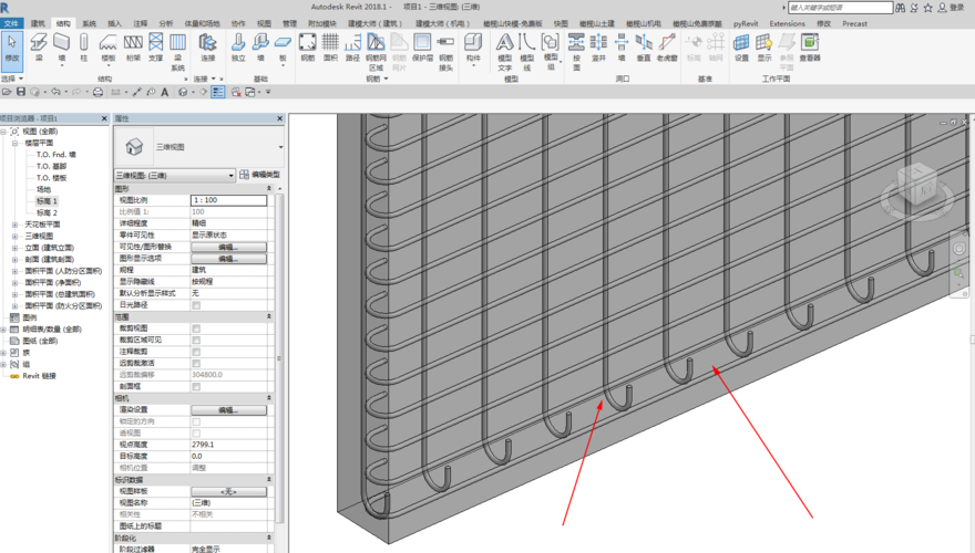 将Revit中的钢筋放置在主体外部 - BIM,Reivt中文网