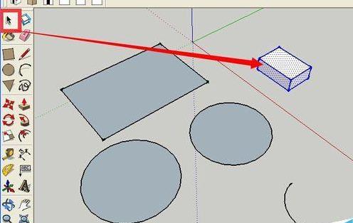 SketchUp自学教程：如何选择物体 - BIM,Reivt中文网