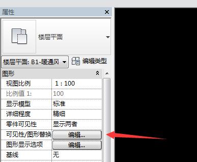 在Revit钢筋族中导入CAD数据 - BIM,Reivt中文网