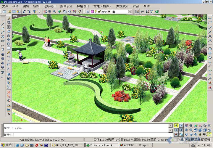 如何优化3D景观效果图制作中植物布局？(3D景观效果图制作教程) - BIM,Reivt中文网